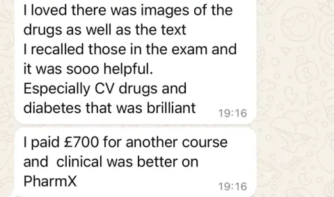 Student exam result
